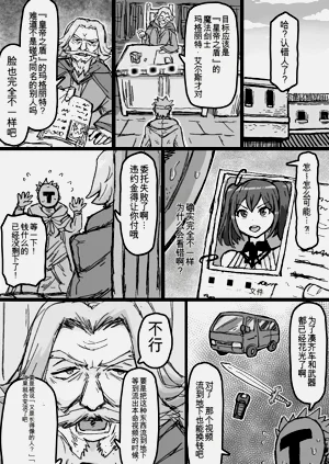 第49頁圖