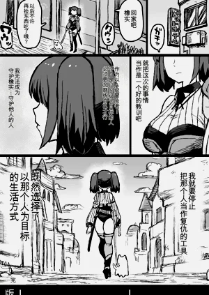 第51頁圖