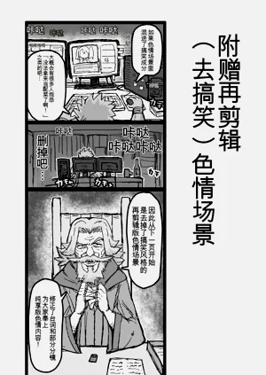 第52頁圖