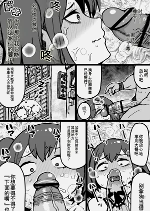 第54頁圖