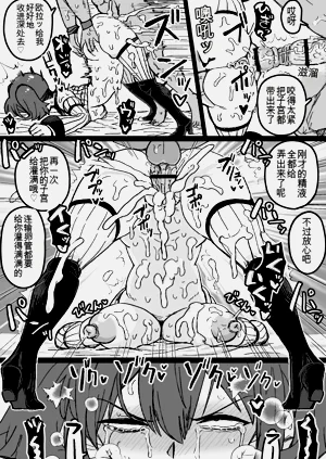 第73頁圖