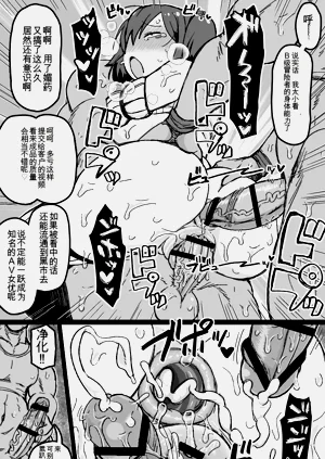 第81頁圖