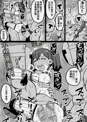 第84頁圖