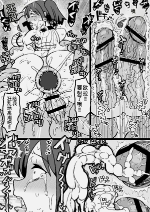 第85頁圖