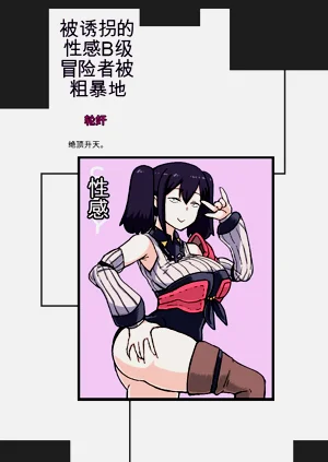 第88頁圖