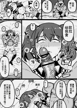 第9頁圖