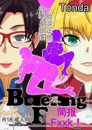 第1頁圖