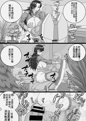 第11頁圖