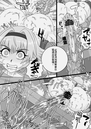 第20頁圖