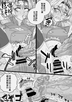 第25頁圖