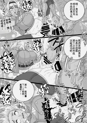 第26頁圖