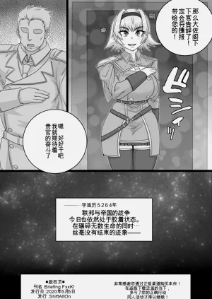第29頁圖