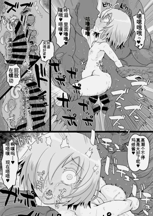第18页图