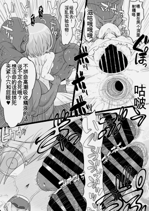 第19页图