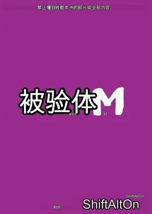 第22页图