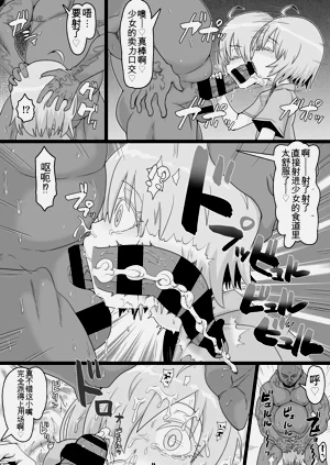 第5页图