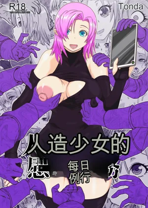 第1页图