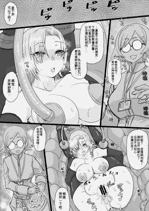 第15页图