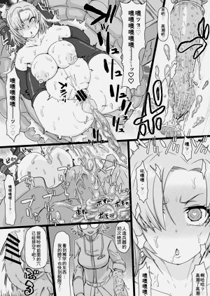 第17页图