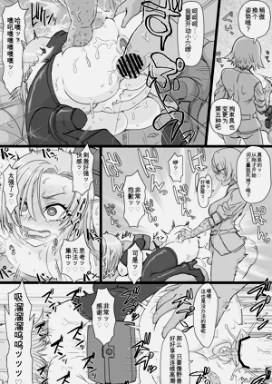 第18页图