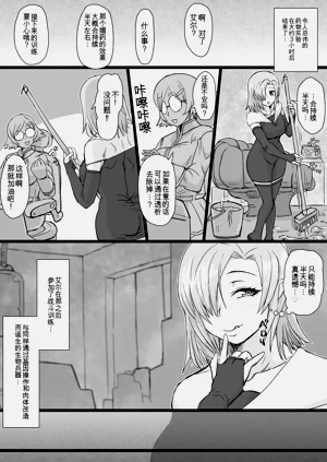 第21页图