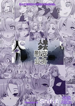 第34页图