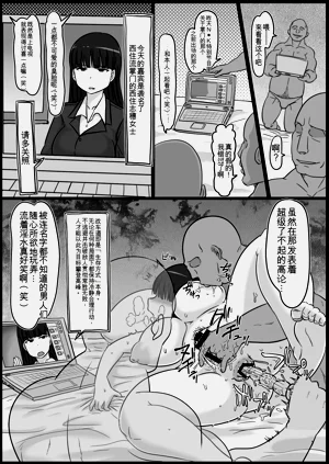 第11頁圖