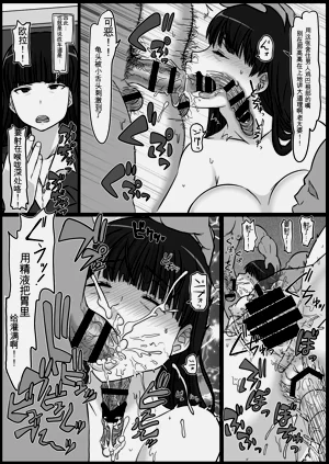 第13頁圖