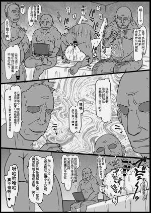 第31頁圖