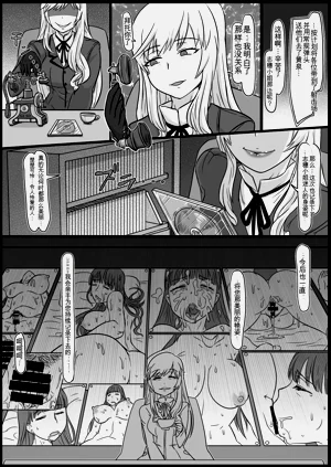 第32頁圖