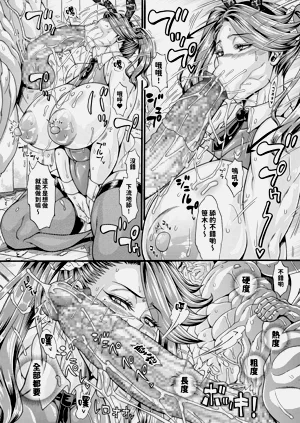 第14頁圖