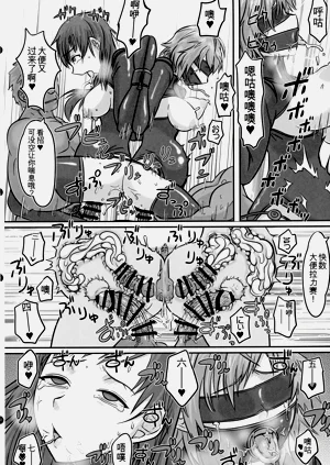 第19頁圖