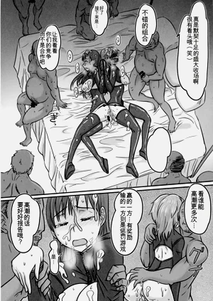 第21頁圖