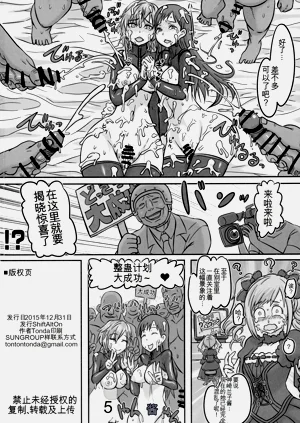 第29頁圖