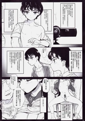 第15頁圖
