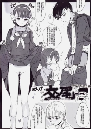 第25頁圖