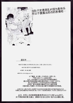 第39頁圖