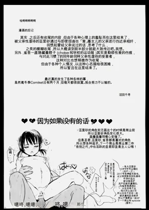 第14页图
