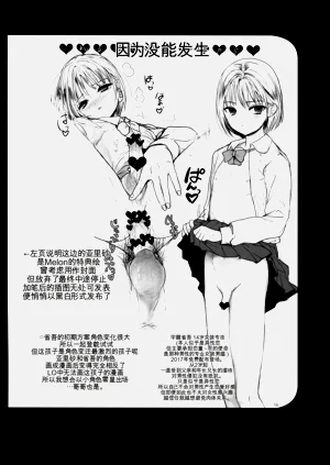 第15页图