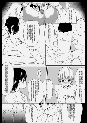 第13頁圖