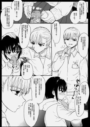 第4頁圖