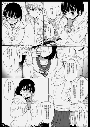 第5頁圖