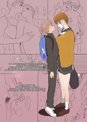 第20頁圖