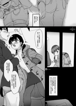 第16页图