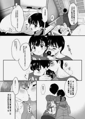 第22页图