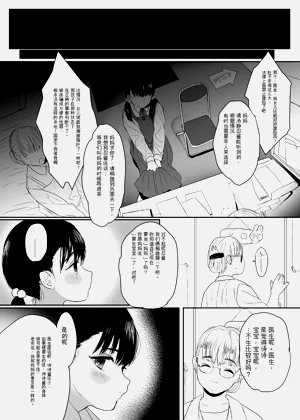 第34页图