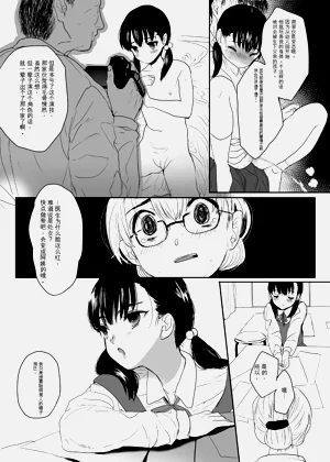 第36页图