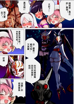 第11頁圖