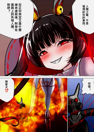第13頁圖