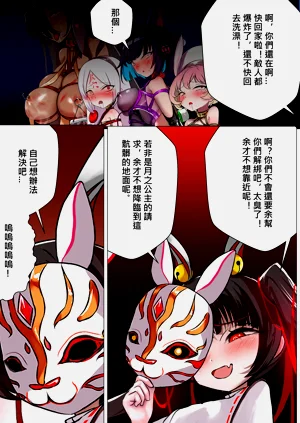 第14頁圖